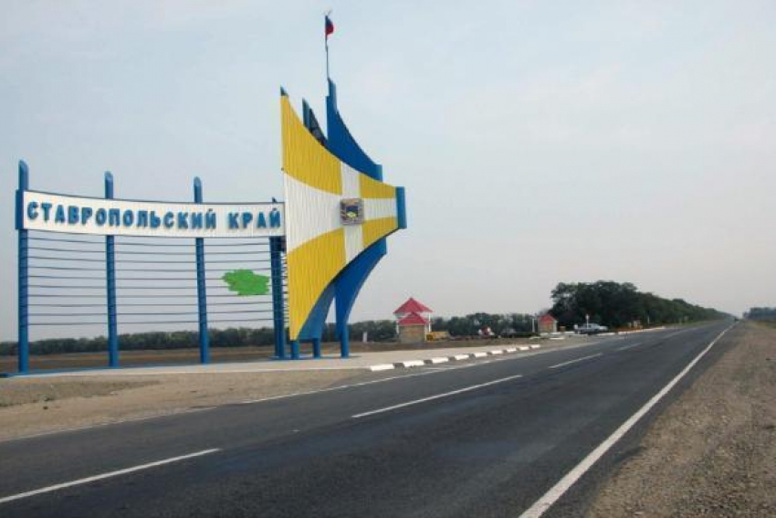 Трасса из Краснодара в Ставрополь временно удлинилась