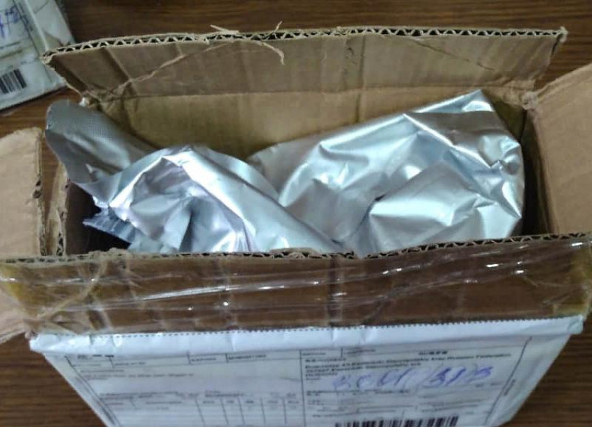 В посылке из Китая на Ставрополье обнаружили 2 килограмма запрещенного препарата