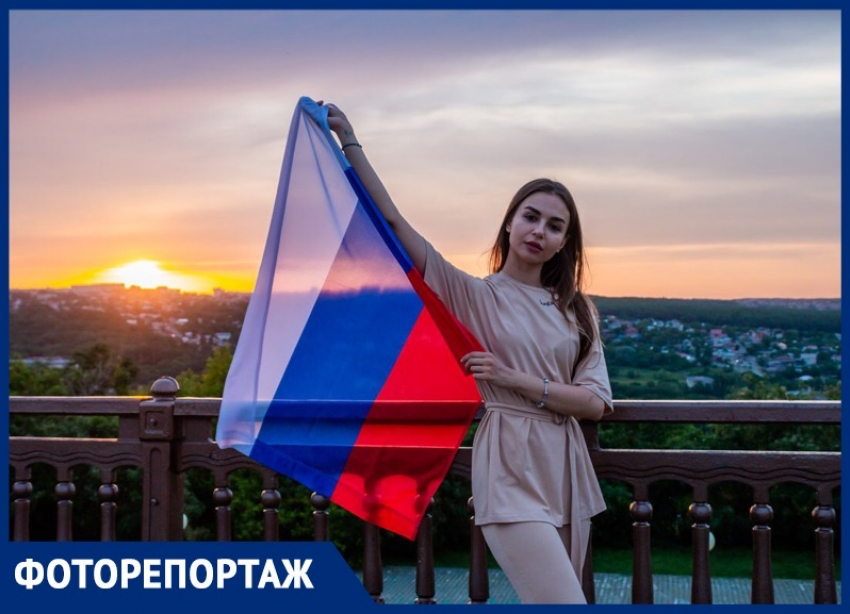 «Блокнот» вместе с российским триколором прогулялся по Ставрополю