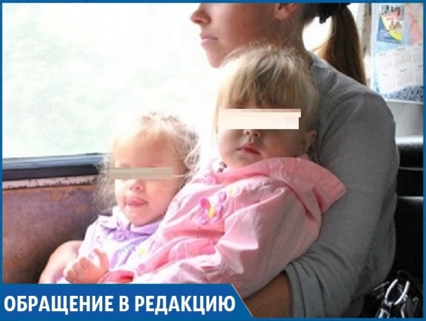 Нужно ли платить за детей в маршрутках рассказали в министерстве транспорта Ставрополья
