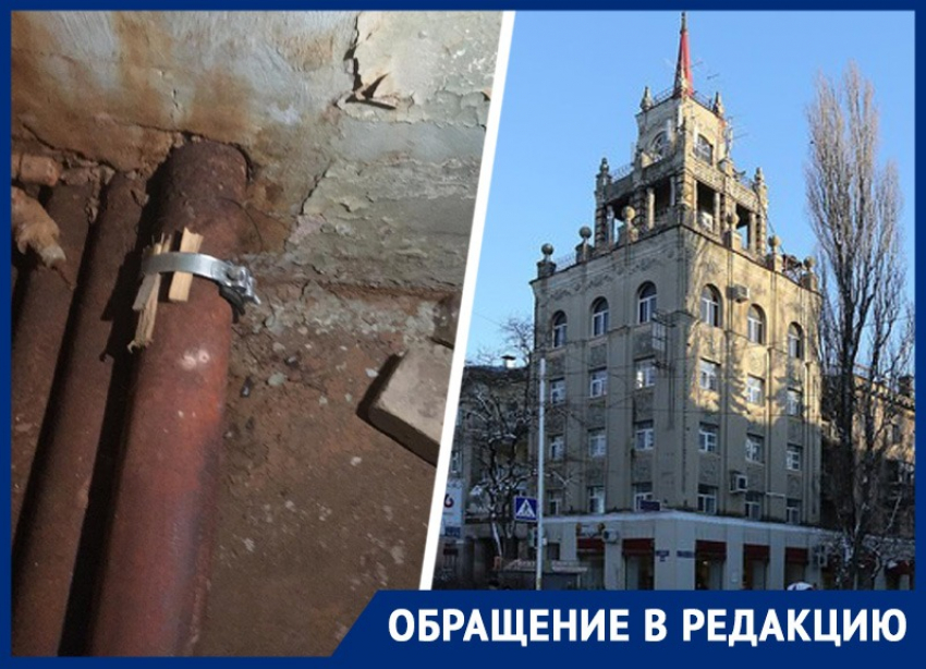 «С таким беспределом столкнулись впервые»: жильцы ставропольской многоэтажки ведут войну с управляющей компанией