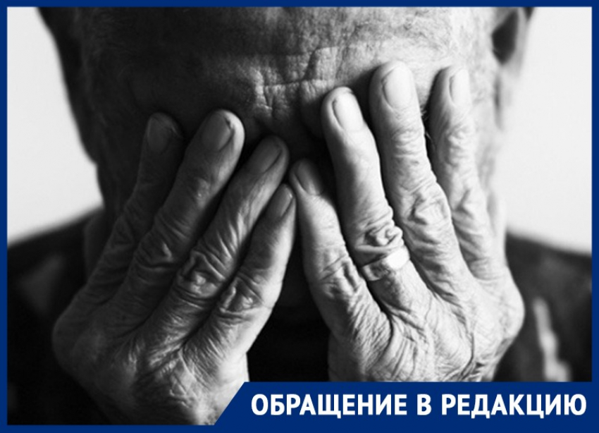 «Дождаться помощи и не умереть»: инвалид из Ессентуков уже восемь дней ждет врача