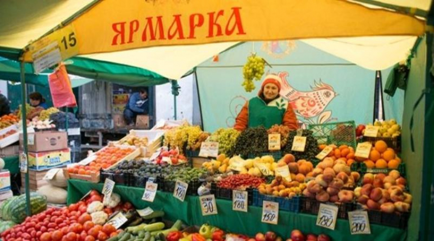 В Ставрополе пройдет очередная ярмарка выходного дня