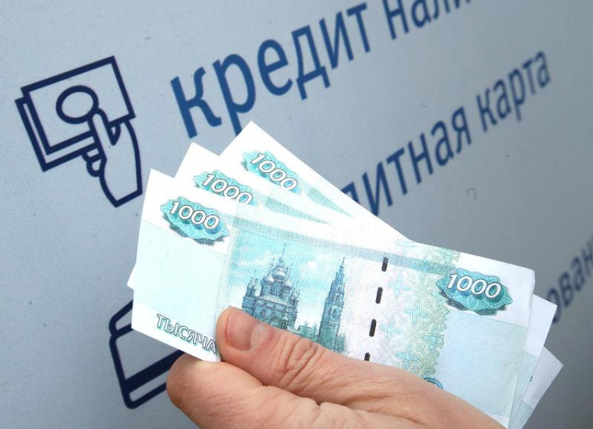 Ставрополье вошло в топ регионов с большой долей просроченных кредитов