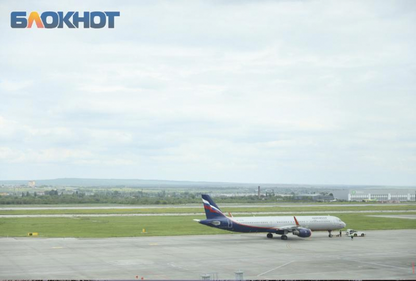 Одиннадцать рейсов столкнулись с задержкой отправлений в аэропорту Минеральных Вод