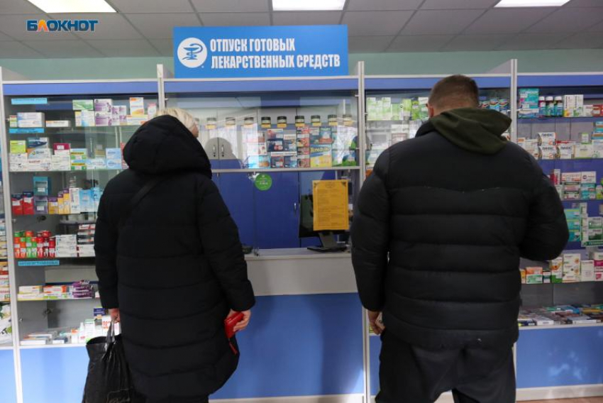 Лекарственные препараты запретили продавать на Ставрополье через терминалы с бесконтактной оплатой
