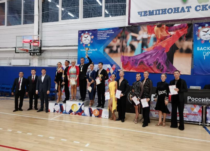 «Алмаз» вне пьедестала: в Ессентуках завершились состязания танцоров 