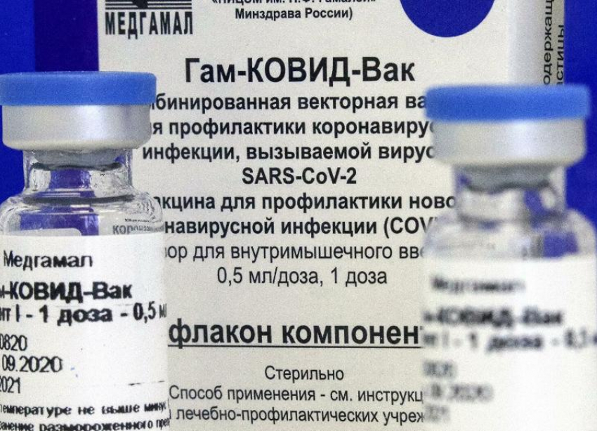 Минздрав Ставрополья рассказал почему у жителей не получается записаться на прививку от коронавируса