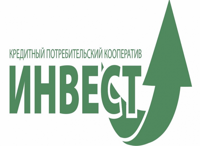 КПК «Инвест» уведомляет пайщиков о проведении 26 октября внеочередного собрания