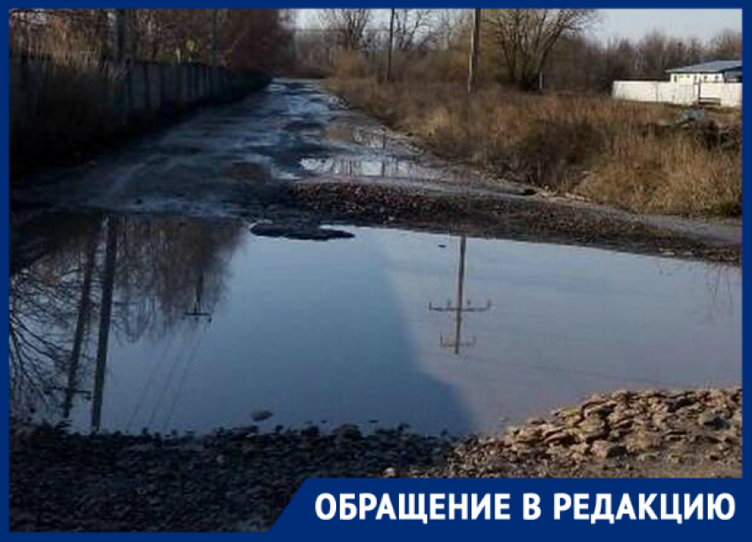"Каждый день разбиваю свою машину об ямы", - ставропольчанин о состоянии дороги на улице Коломийцева