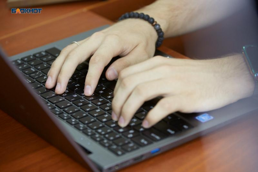 Уехавшего в США ставропольского айтишника обвинили в фейках о ВС РФ в соцсетях