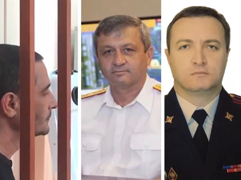 Арестованы трое сотрудников правоохранительных органов, покрывавших Арашуковых