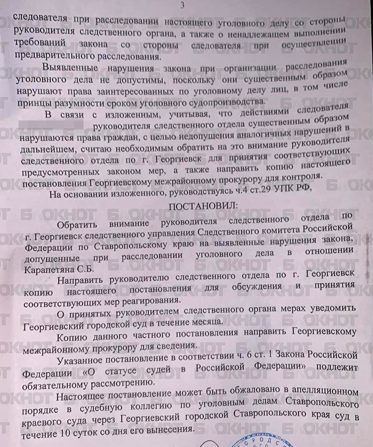 Учащиеся школы искусств №1 стали победителями конкурса-фестиваля «Верь в свою звезду»