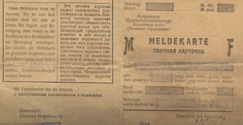 Снимок экрана 2020-05-07 в 17.32.16.png