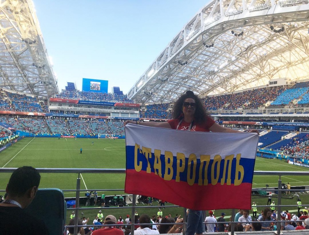 Регина СОчи.jpg