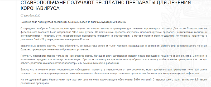 мз1.png