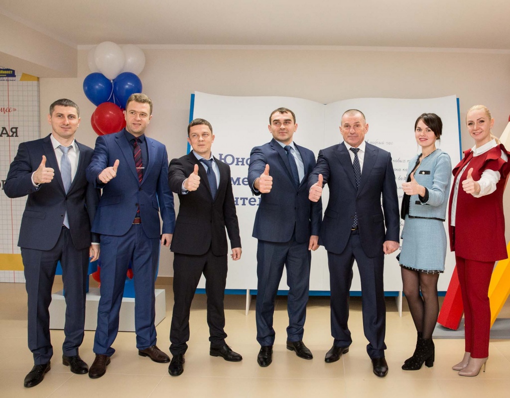 USI_SC__001_00.jpg