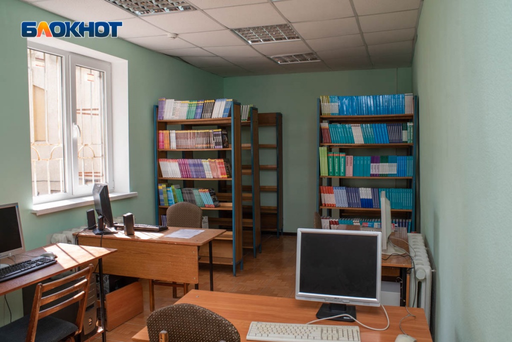 библиотека Международный открытый колледж современного управления 