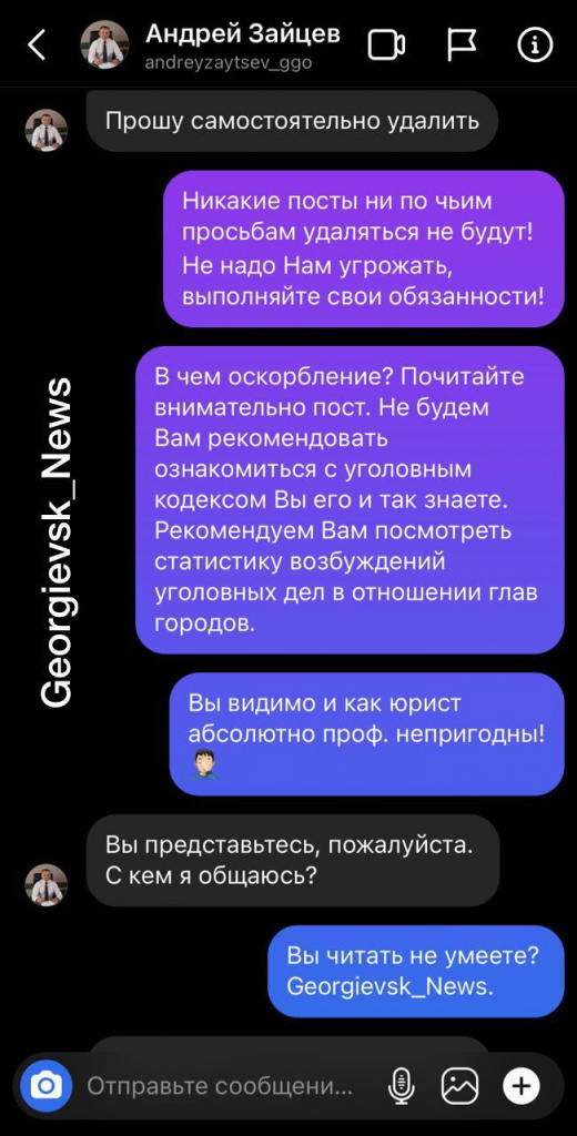 WhatsApp Image 2021-05-15 at 12.23.17 (2).jpeg