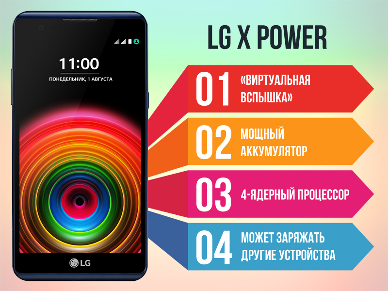 lg.jpg