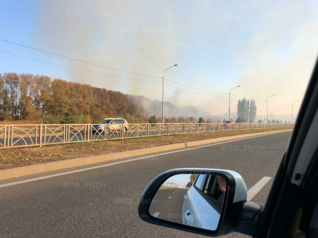 Подслушано ставрополь форум