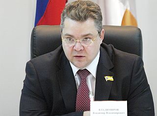 Владимиров Владимиров