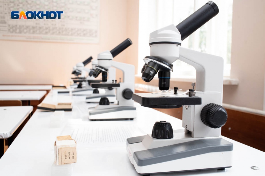 Международный открытый колледж современного управления микроскоп.jpg