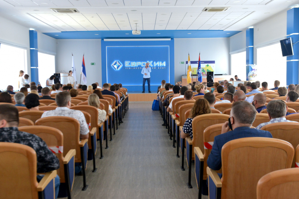 День химика 2021 уменьш DSC_0454.JPG