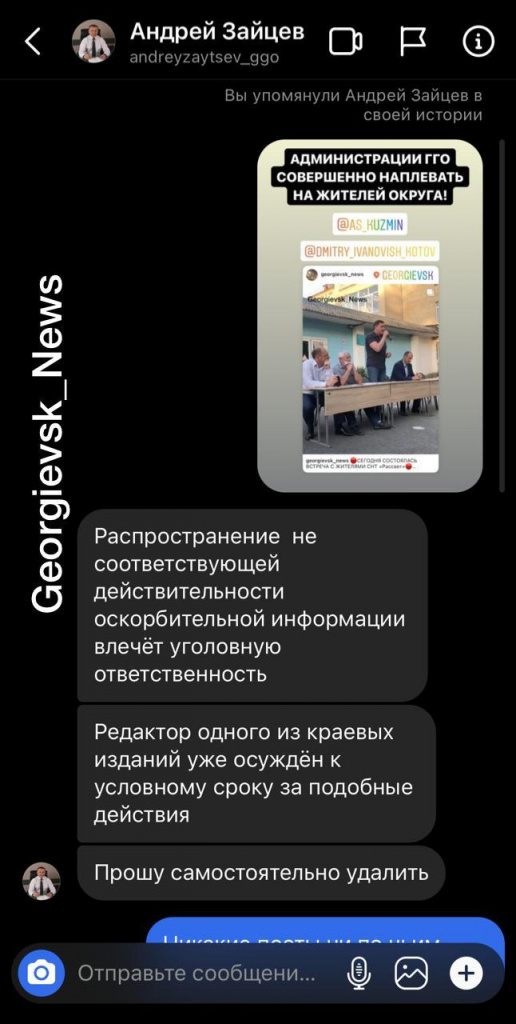 WhatsApp Image 2021-05-15 at 12.23.17 (1).jpeg