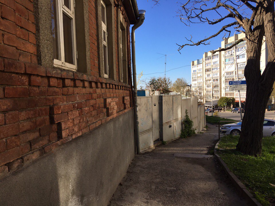 Блеск и нищета Блеск и нищета