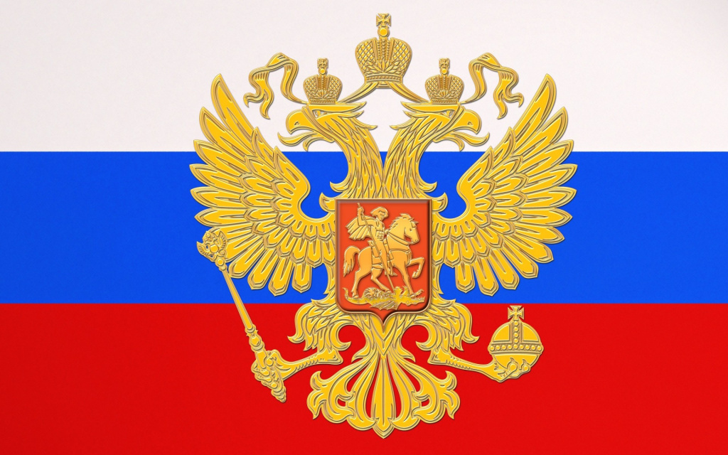 rossiya-flag-trikolor-gerb.jpg