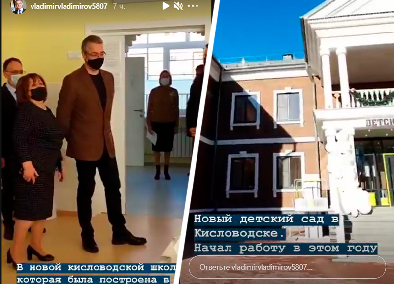 коллаж.jpg