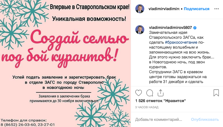 Снимок экрана 2019-11-07 в 11.12.51.png