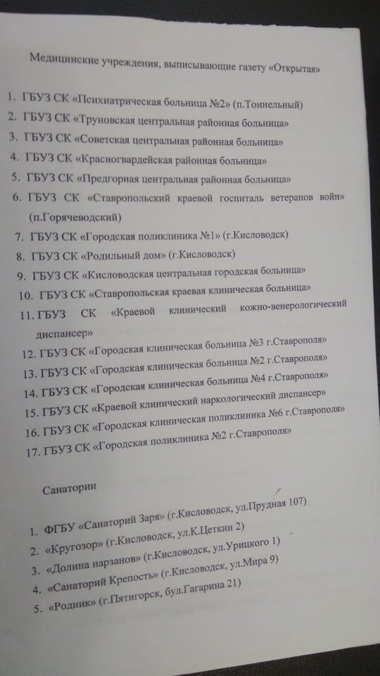 LCYgPrN-lWs.jpg