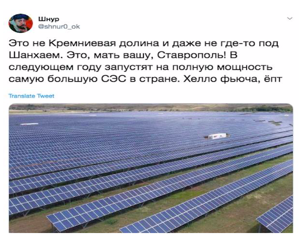 Снимок экрана 2019-10-19 в 14.05.24.png