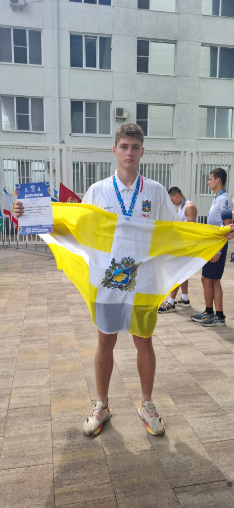 Сергей Ротач