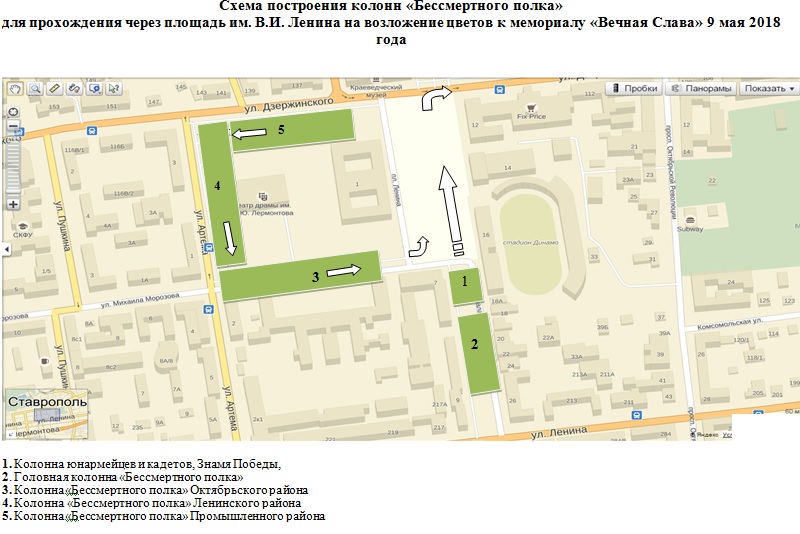 полк.jpg полк.jpg