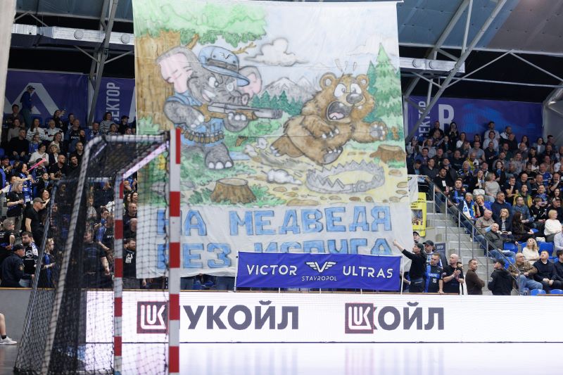 Фото: ГК «Виктор»