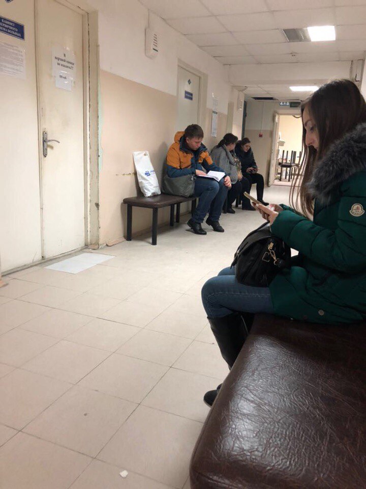 Травмпункт2.jpg