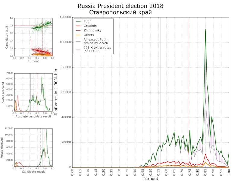 схема.png