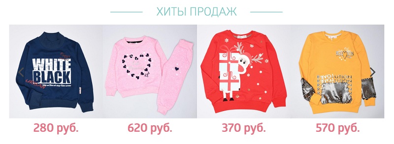 ст2.jpg