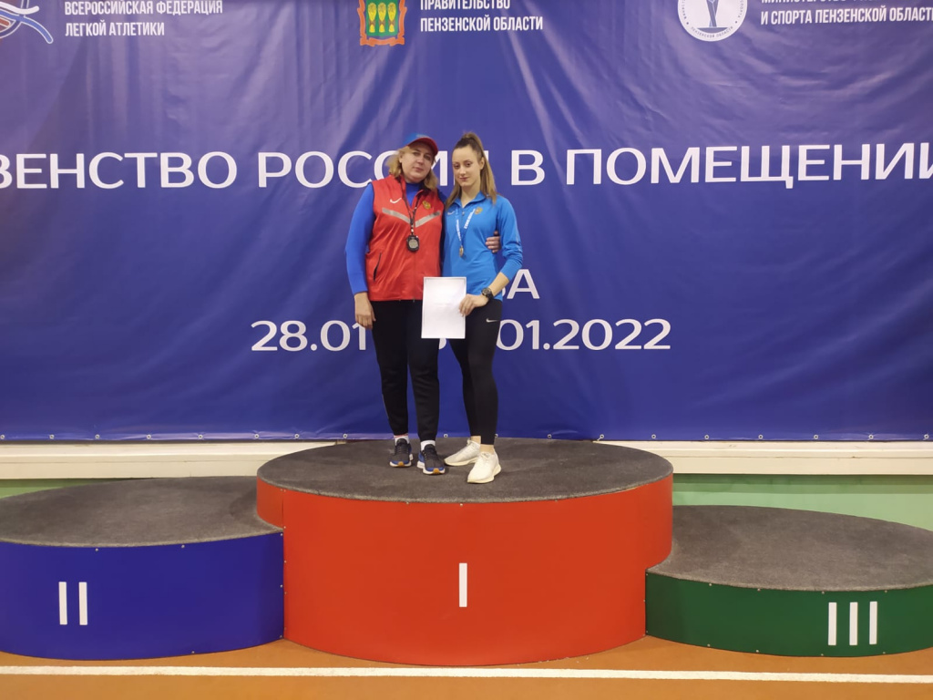 Дарья Юдина и ее тренер Ольга Русина