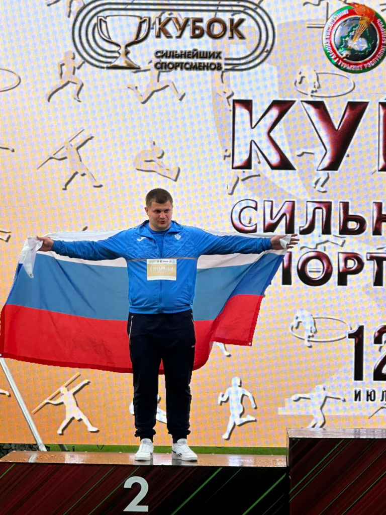 Семен Бородаев