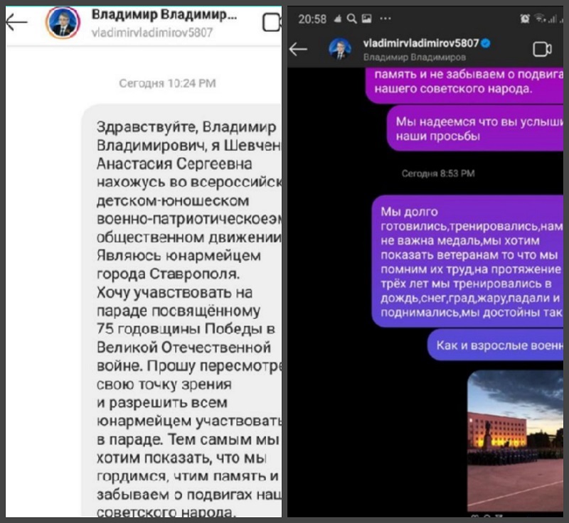 новый коллаж.jpg