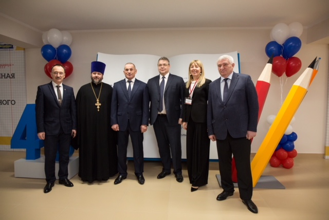 USI_SC__024.jpg