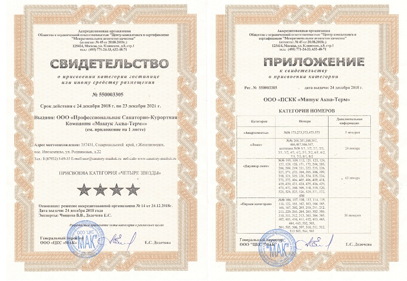 ст3.jpg