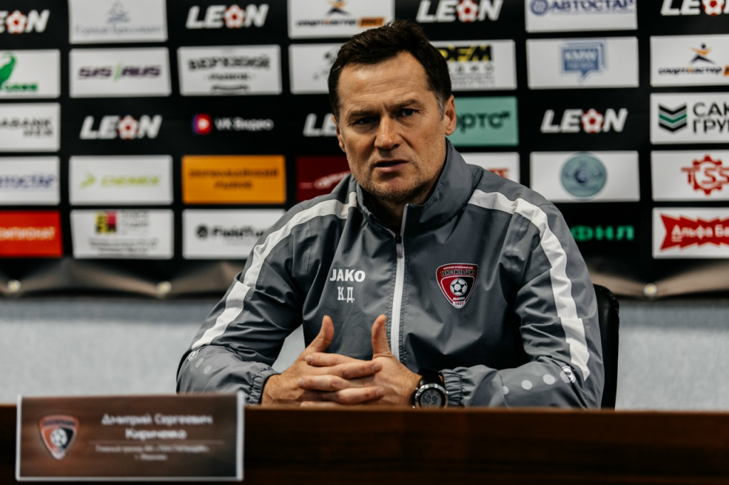 Дмитрий Кириченко