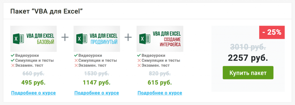 ст2.png