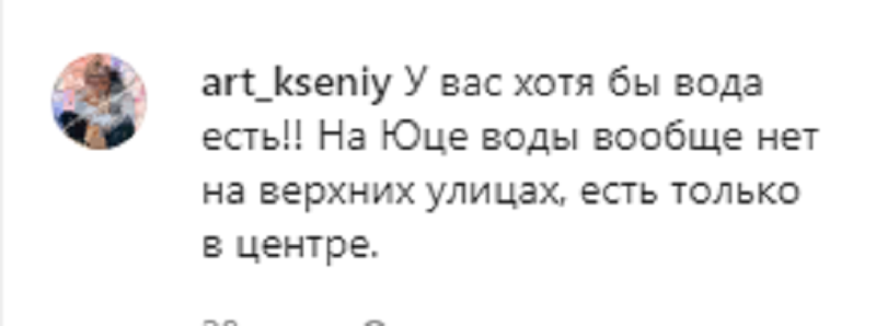 вод3.png