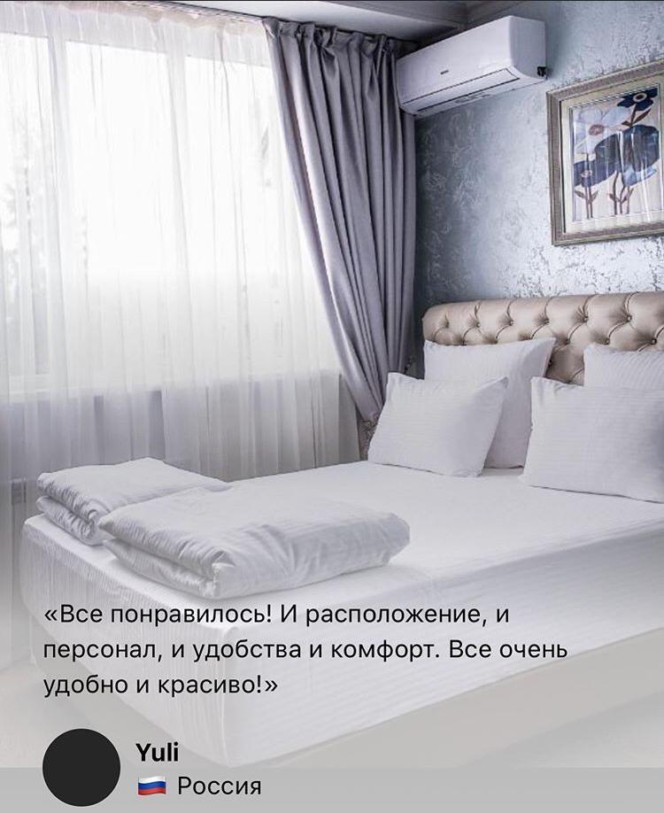 отзыв.jpg отзыв.jpg